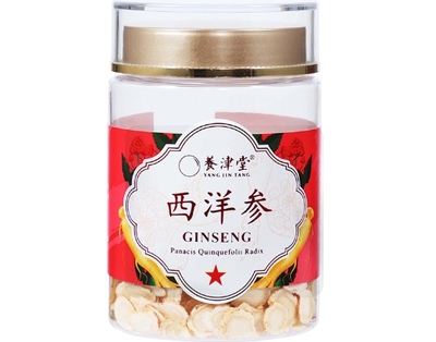 西洋参价格与品质分析 以养津堂50g圆片为例